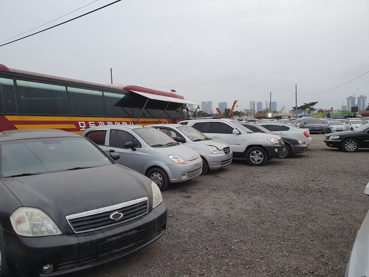 Korea used Car export Association 사진 3