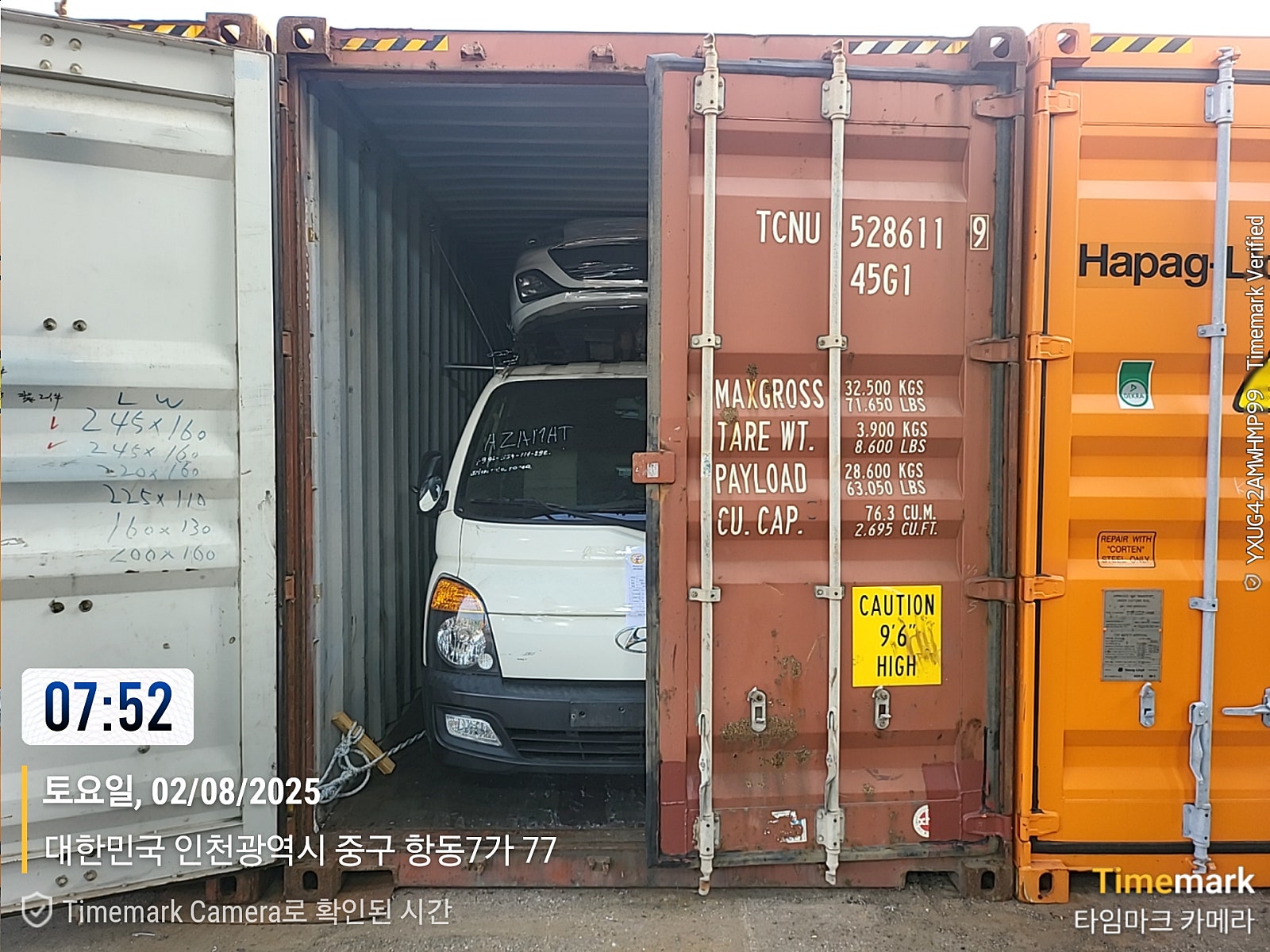 Hyundai Porter II — أبيض — السيارة ومواد التثبيت داخل الحاوية
