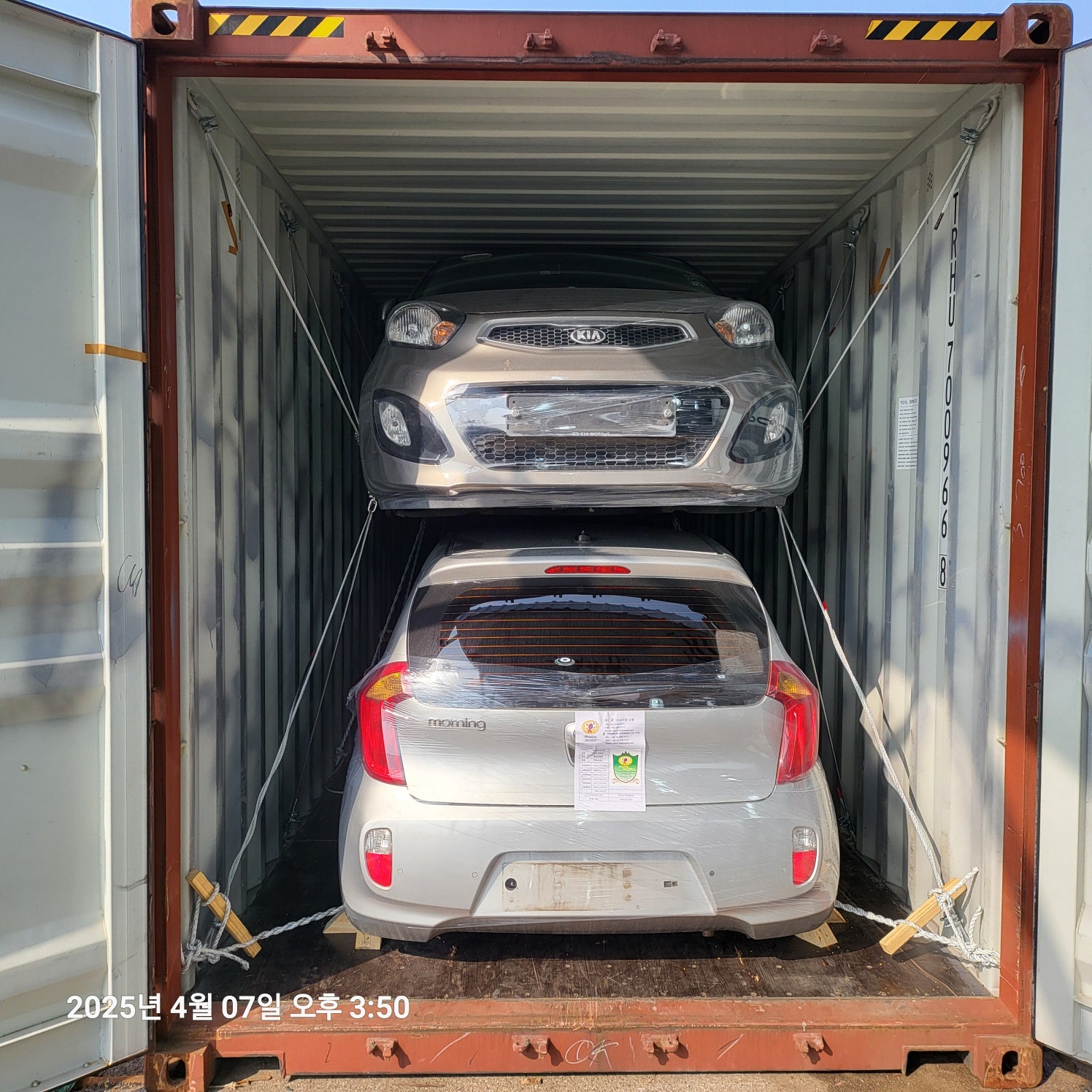 Korea Used Car Export Shoring Log image 19