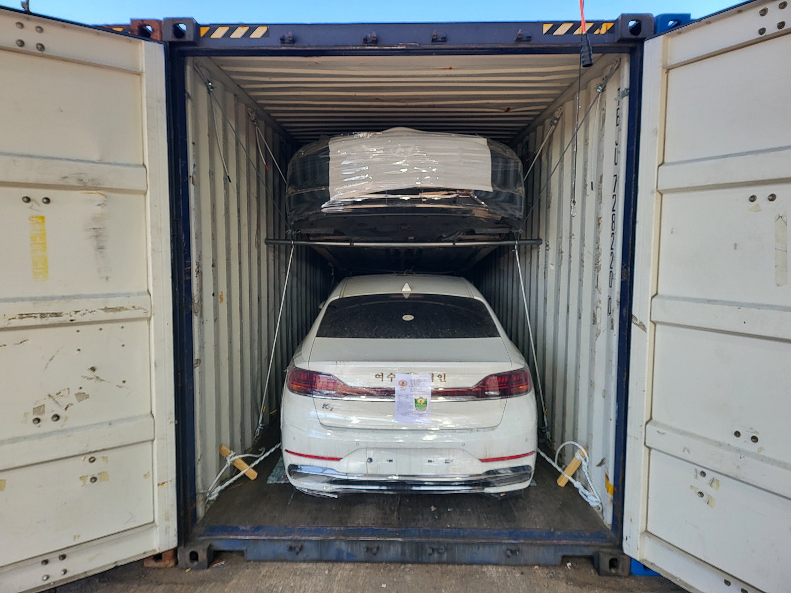 Korea Used Car Export Shoring Log image 12